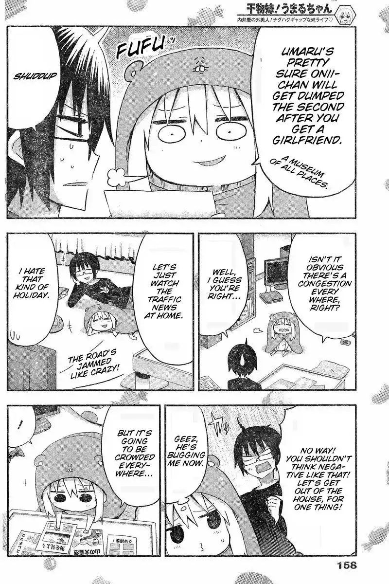 Himouto! Umaru-chan Chapter 9 6